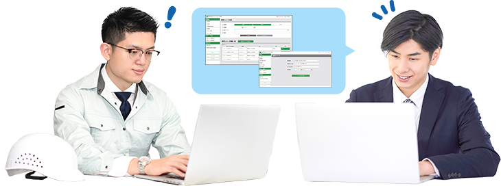 イエプロを利用してPC作業している二人の男性スタッフ