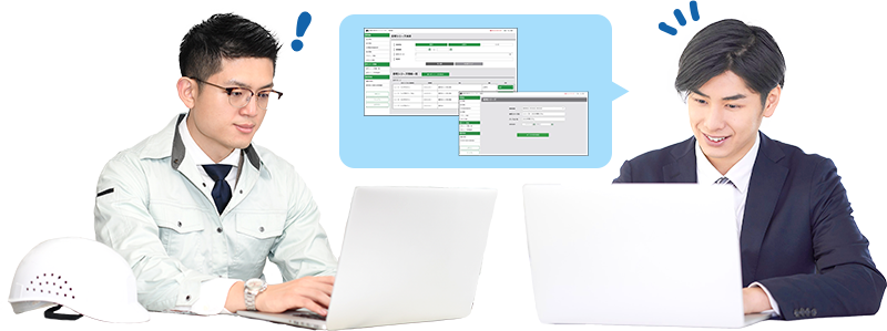 イエプロを利用してPC作業している二人の男性スタッフ